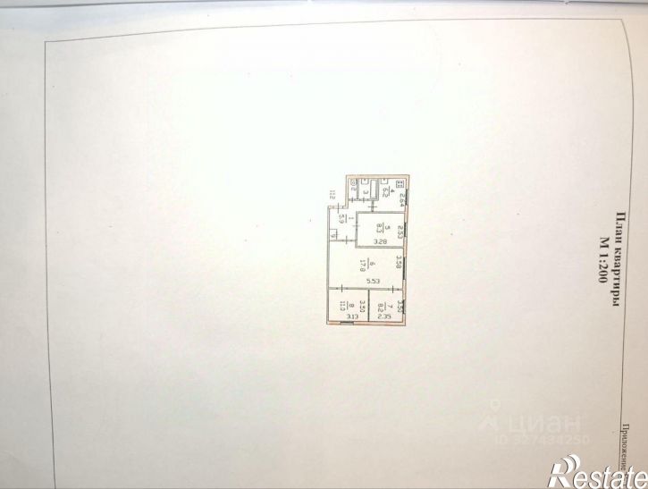 4-комн квартира улица Немцова, 15А,  д. 15А