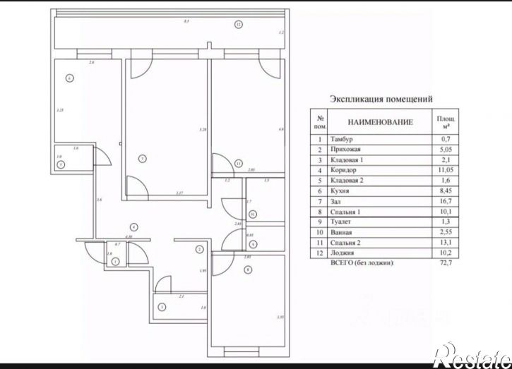 3-комн квартира ул Рязанская, 24 1,  д. 24 1,  к. 1