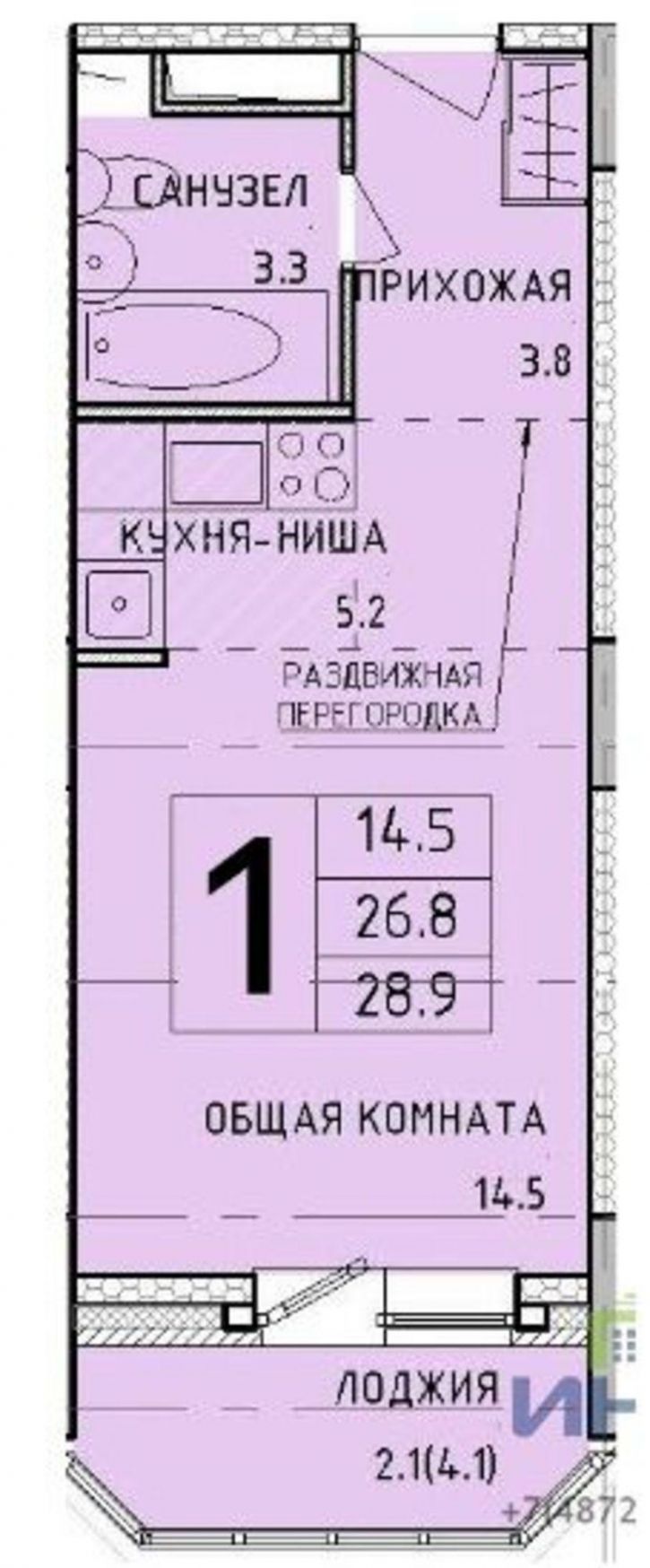 Студия Рязанская ул, 17