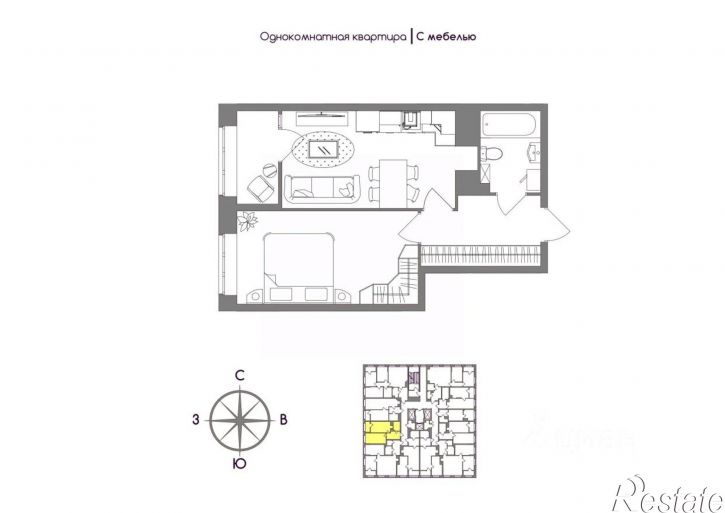 1-комн квартира в новом доме Ключевая улица, 10,  д. 10