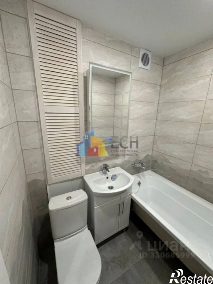 2-комн квартира Красноармейский проспект, 20,  д. 20