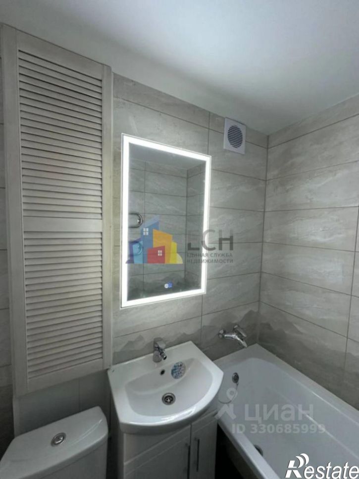 2-комн квартира Красноармейский проспект, 20,  д. 20