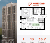 1-комн, 33 кв м, этаж 13/25 ул Ряжская, 23