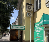торговое помещение 66 кв м улица Жаворонкова, 1А