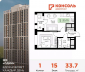 1-комн, 33 кв м, этаж 15/25 ул Ряжская, 23