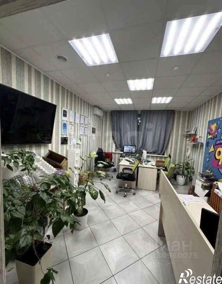 Офис улица Макаренко, 9Б,  д. 9Б