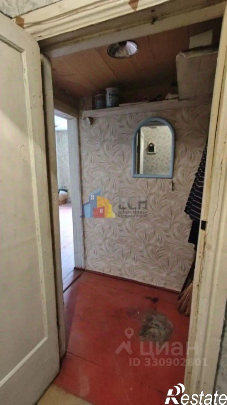 2-комн квартира улица Дмитрия Ульянова, 1,  д. 1