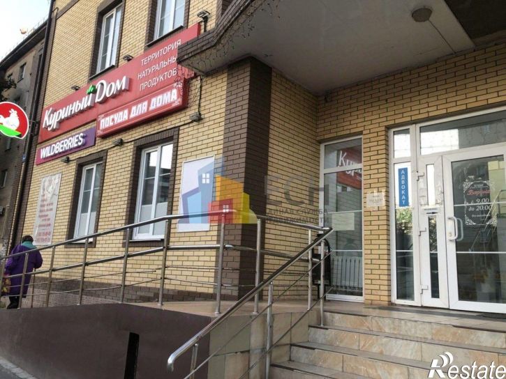 Отдельное здание улица Металлургов, 44Б,  д. 44Б