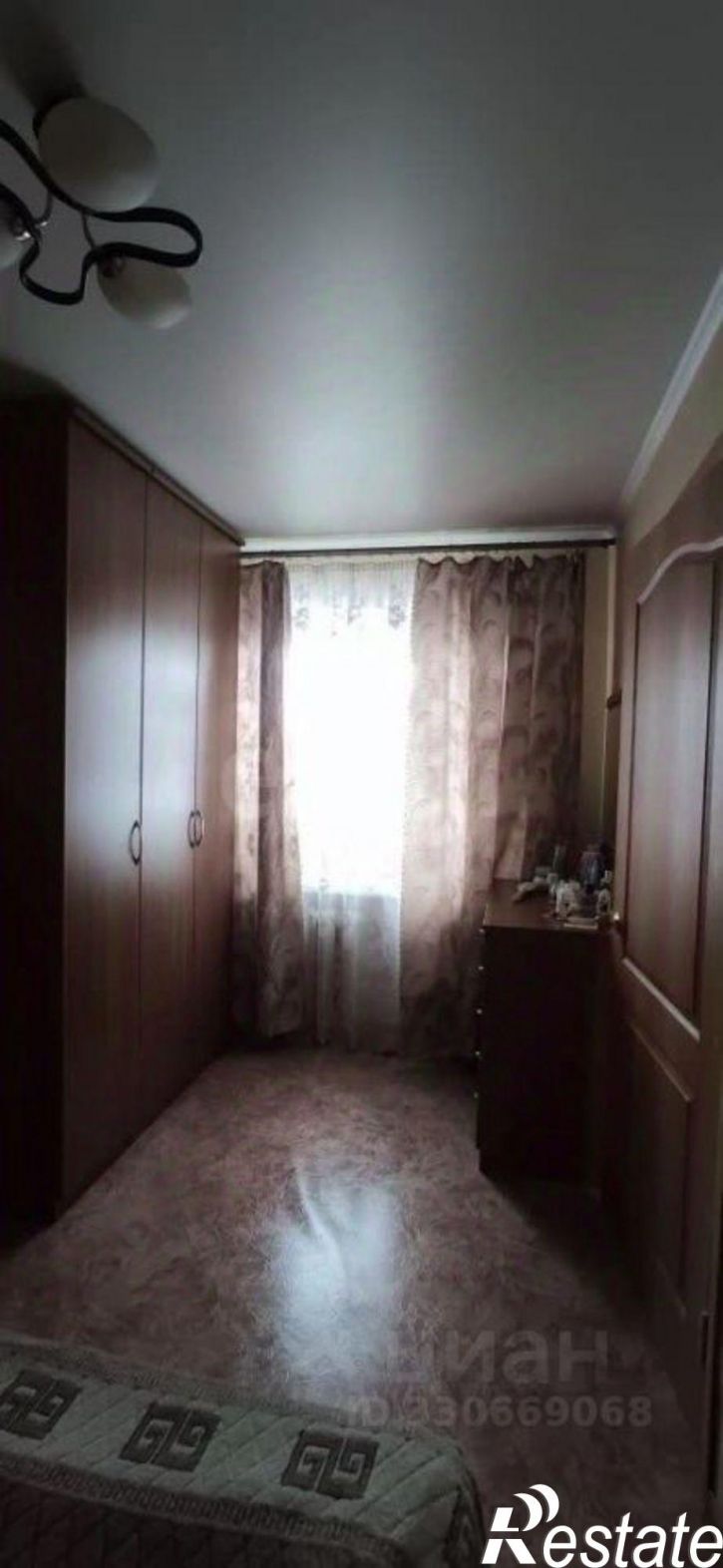 3-комн квартира улица Дмитрия Ульянова, 12,  д. 12