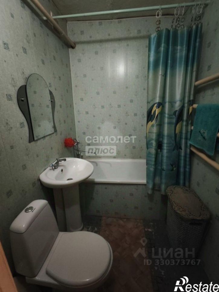 1-комн квартира улица Циолковского, 2В,  д. 2В