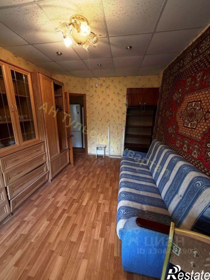 Комната ул Оружейная, 2А,  д. 2А
