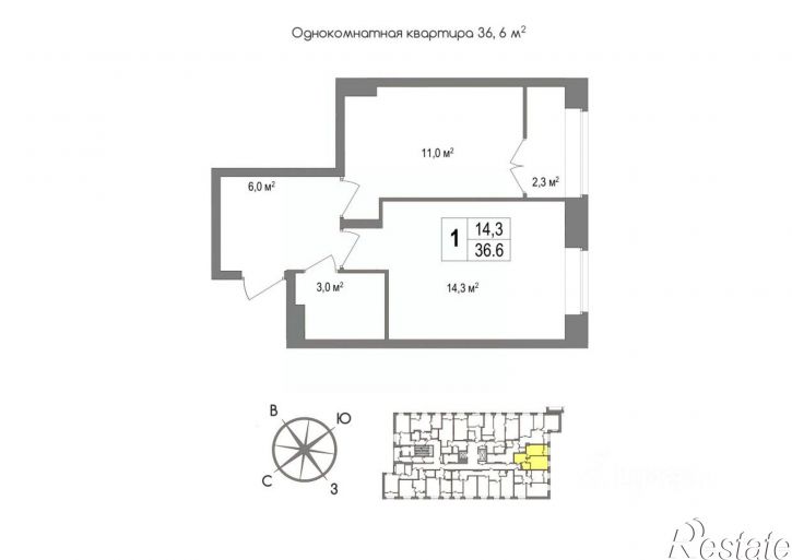 1-комн квартира в новом доме ул Маяковского, 39,  д. 39
