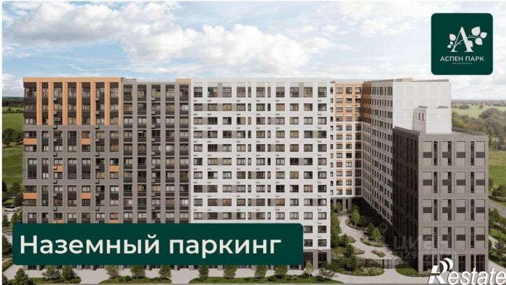 2-комн квартира в новом доме улица Защитников Тулы, 9,  д. 9