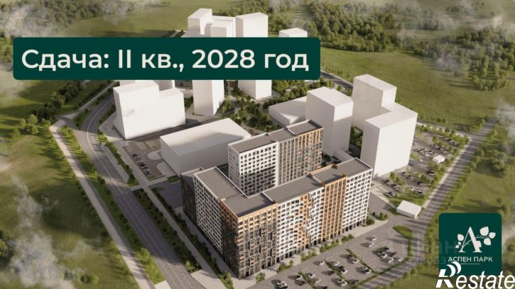 2-комн квартира в новом доме улица Защитников Тулы, 9,  д. 9