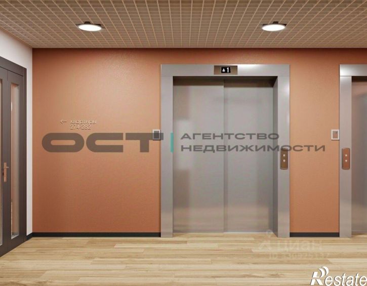 1-комн квартира в новом доме ул Академика Насоновой, 18А,  д. 18А