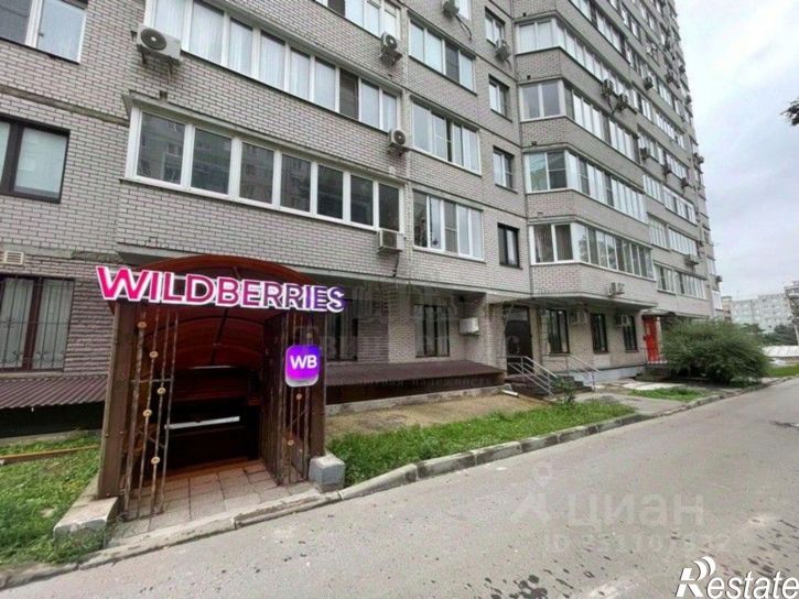 Помещение свободного назначения улица Вересаева, 10А,  д. 10А