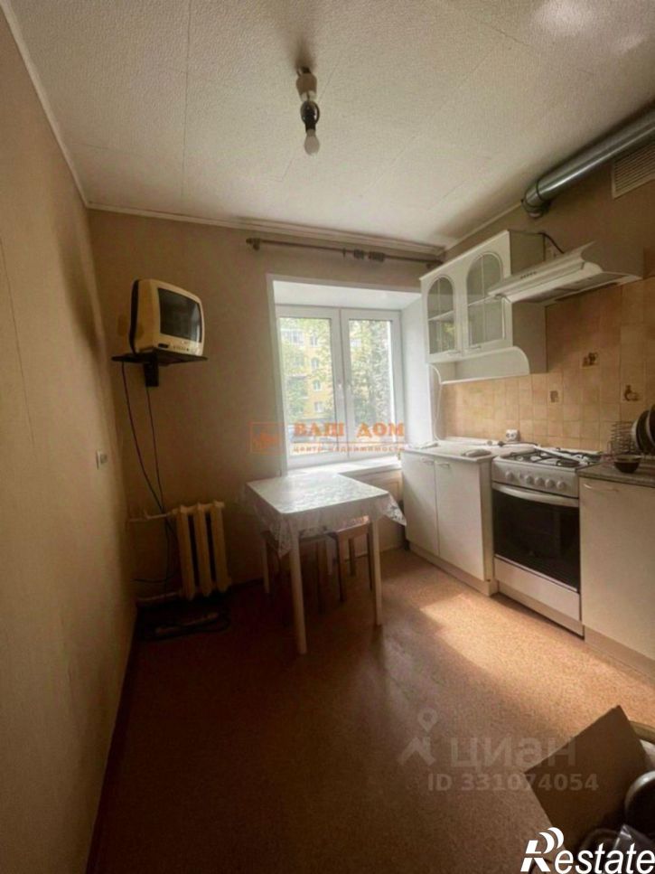3-комн квартира улица Ползунова, 24А,  д. 24А