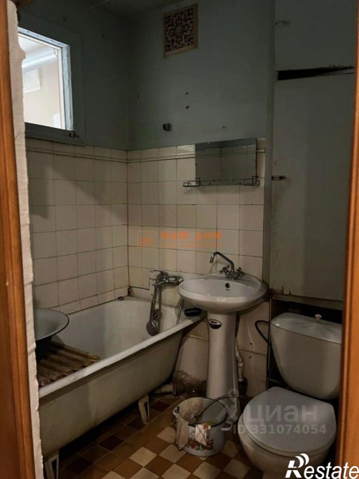 3-комн квартира улица Ползунова, 24А,  д. 24А
