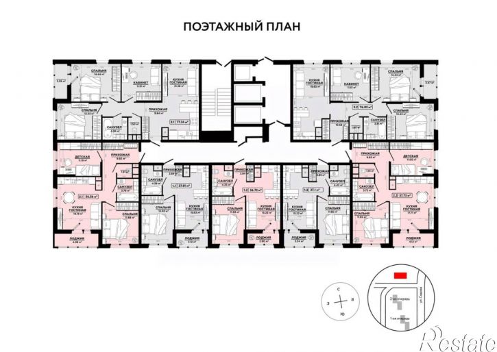 1-комн квартира в новом доме улица Седова, 26к3