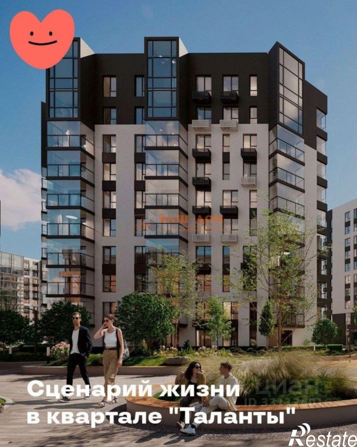 3-комн квартира Хлебная пл, 8,  д. 8
