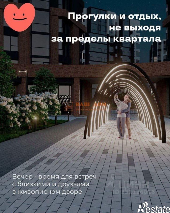 3-комн квартира Хлебная пл, 8,  д. 8