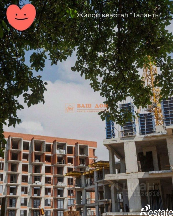 3-комн квартира Хлебная пл, 8,  д. 8