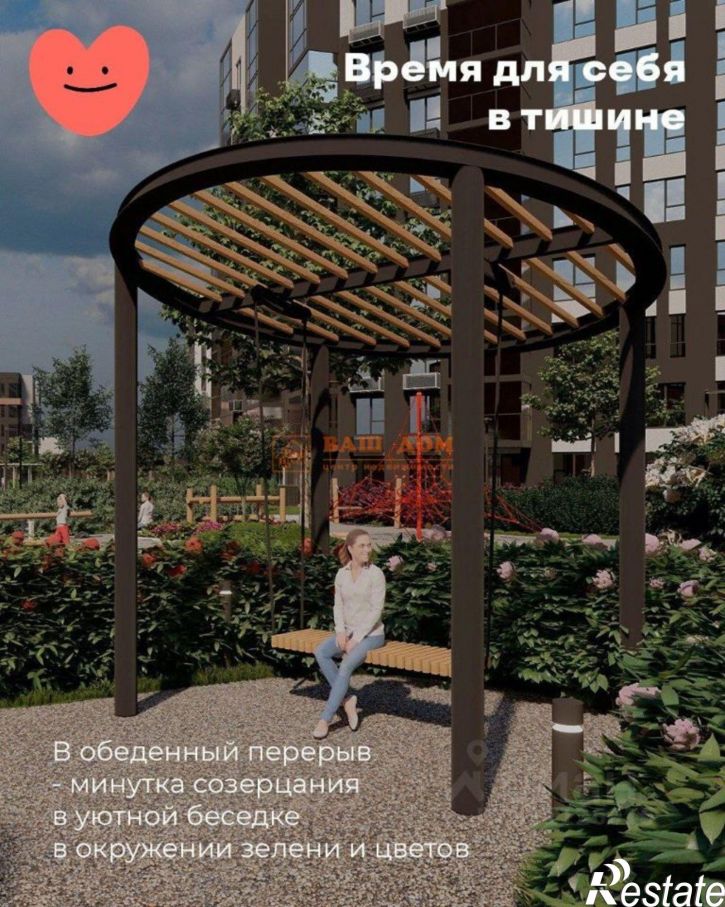 3-комн квартира Хлебная пл, 8,  д. 8