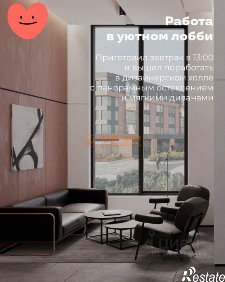 3-комн квартира Хлебная пл, 8,  д. 8
