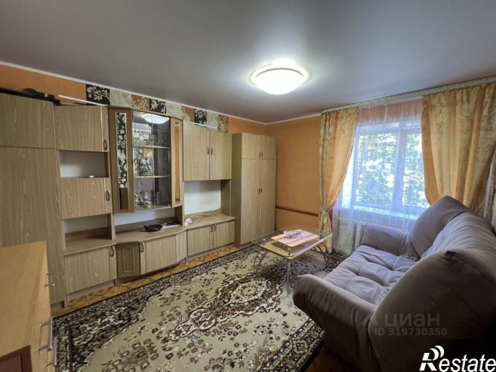 2-комн квартира улица Фрунзе, 5,  д. 5