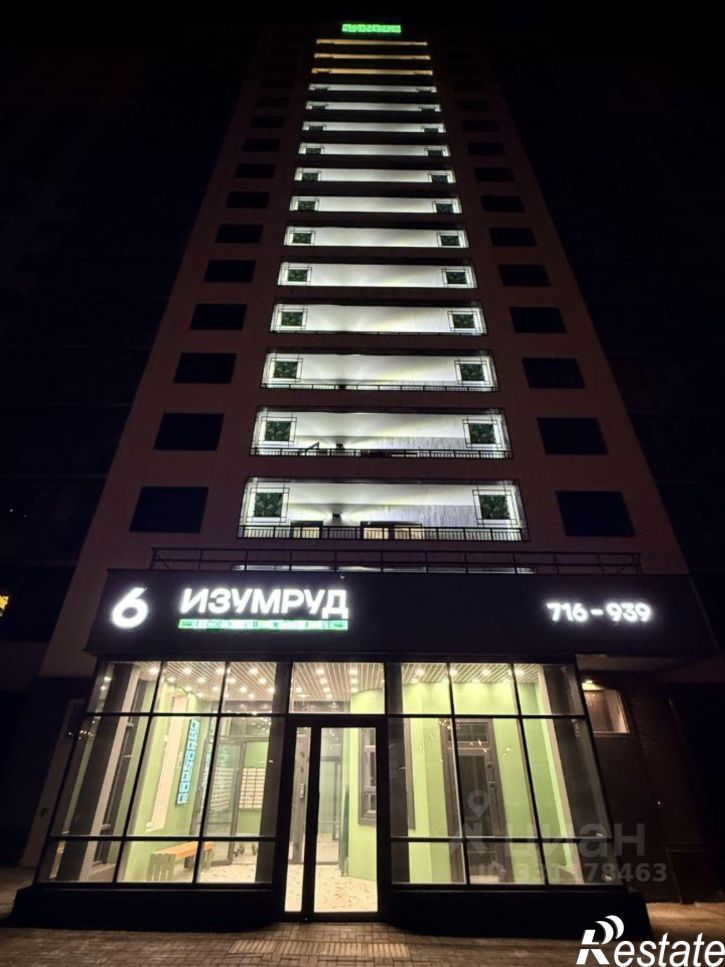 1-комн квартира улица Аркадия Шипунова, 1,  д. 1