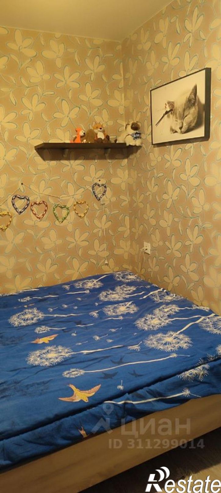 2-комн квартира проспект Ленина, 123,  д. 123