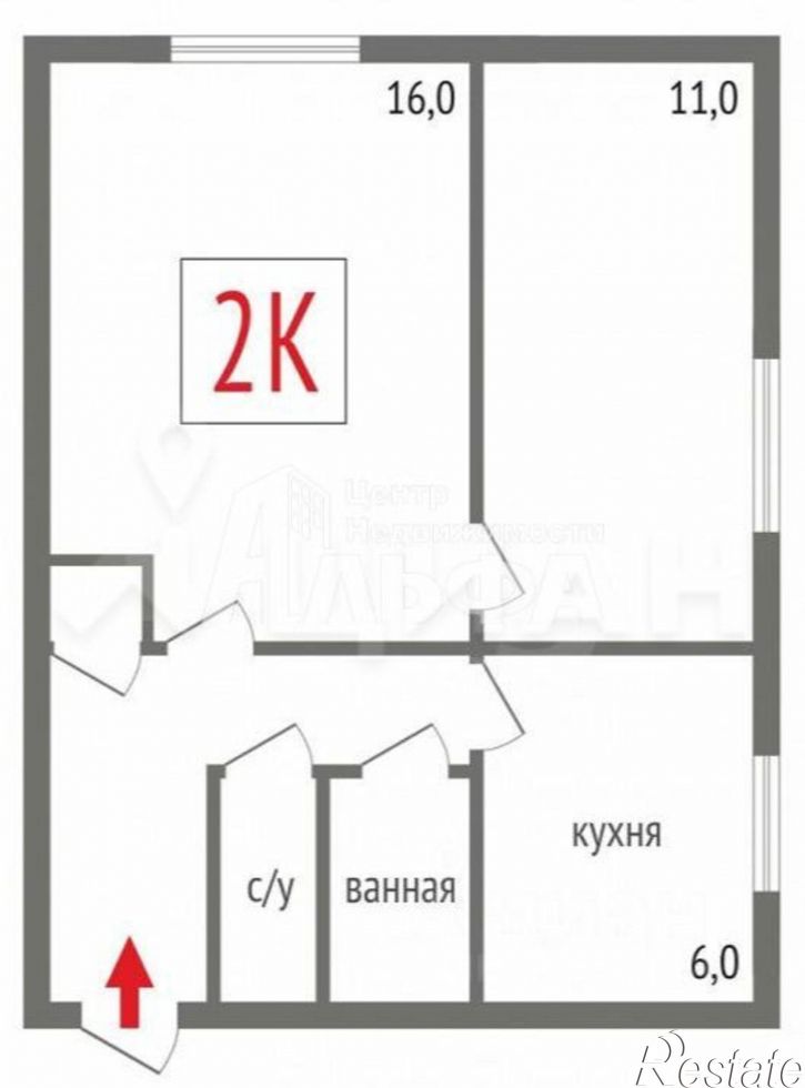 2-комн квартира Советская улица, 66,  д. 66