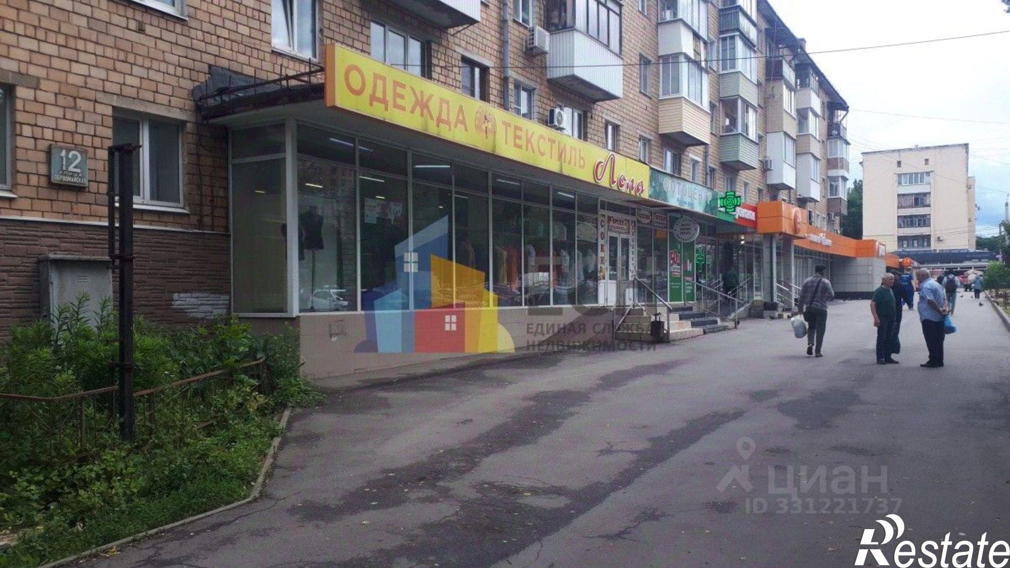 Сдать торговое помещение за 108 000 рублей на ул Первомайская, 12