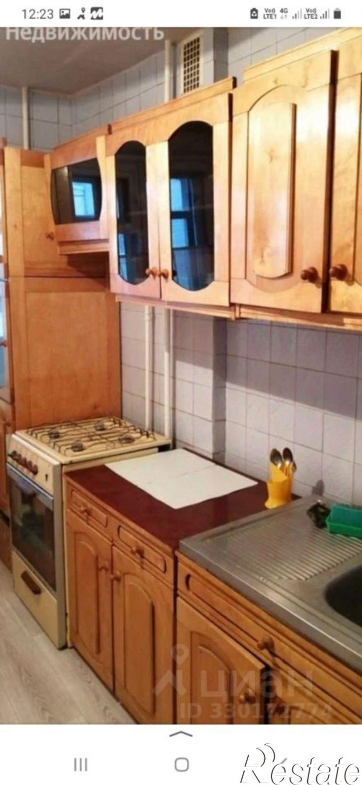 1-комн квартира ул Октябрьская, 80,  д. 80