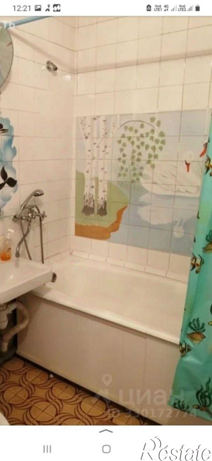 1-комн квартира ул Октябрьская, 80,  д. 80
