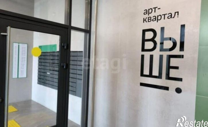 1-комн квартира микрорайон Петровский квартал, улица Маршала Полубоярова, 5