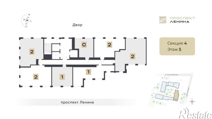 2-комн квартира в новом доме ул Генерала Маргелова, 3Г,  д. 3Г