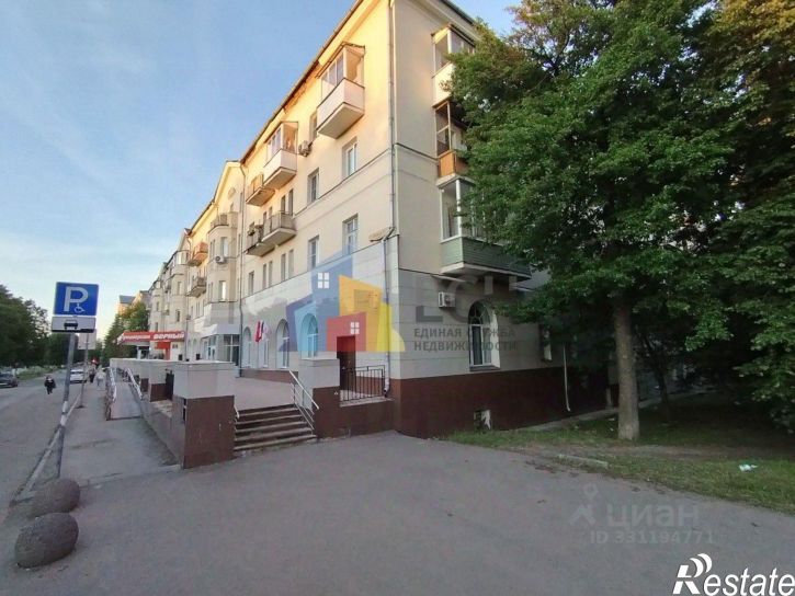 Помещение свободного назначения проспект Ленина, 97,  д. 97