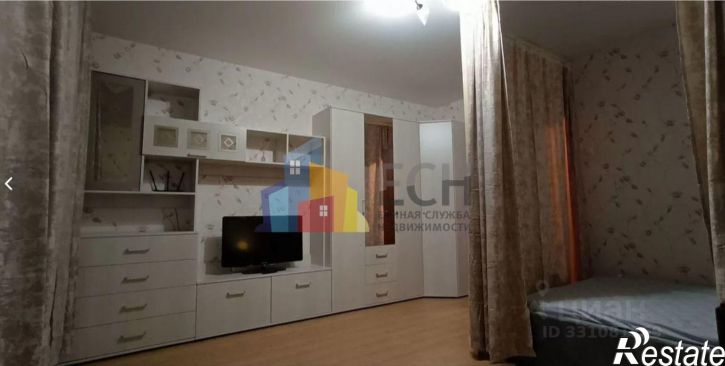 1-комн квартира улица Ершова, 29,  д. 29