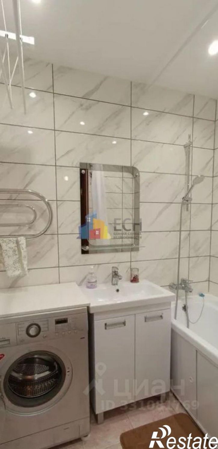1-комн квартира улица Ершова, 29,  д. 29