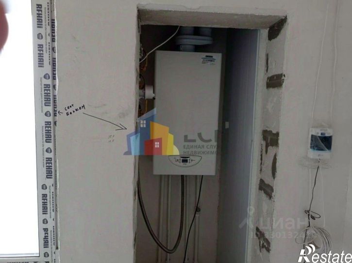 3-комн квартира Самоварная улица, 14,  д. 14