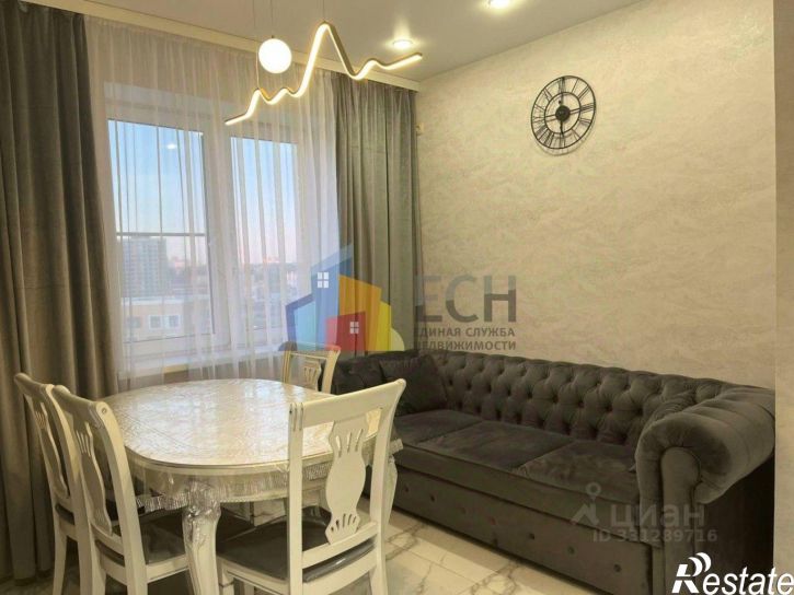 2-комн квартира ул Новомосковская, 10А,  д. 10А