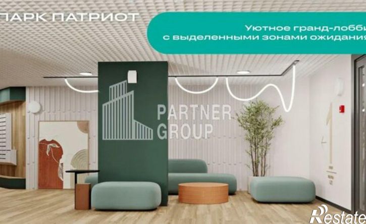 1-комн квартира в новом доме ул Академика Насоновой, 18,  д. 18