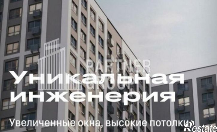 1-комн квартира в новом доме ул Академика Насоновой, 18,  д. 18