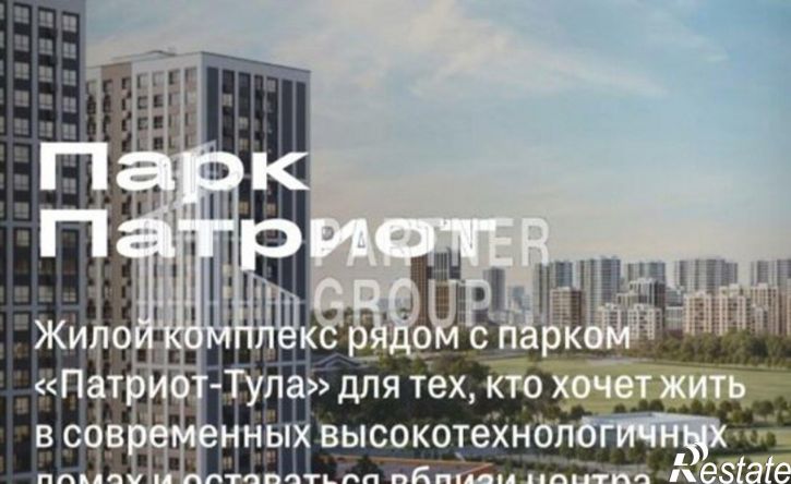 1-комн квартира в новом доме ул Академика Насоновой, 18,  д. 18