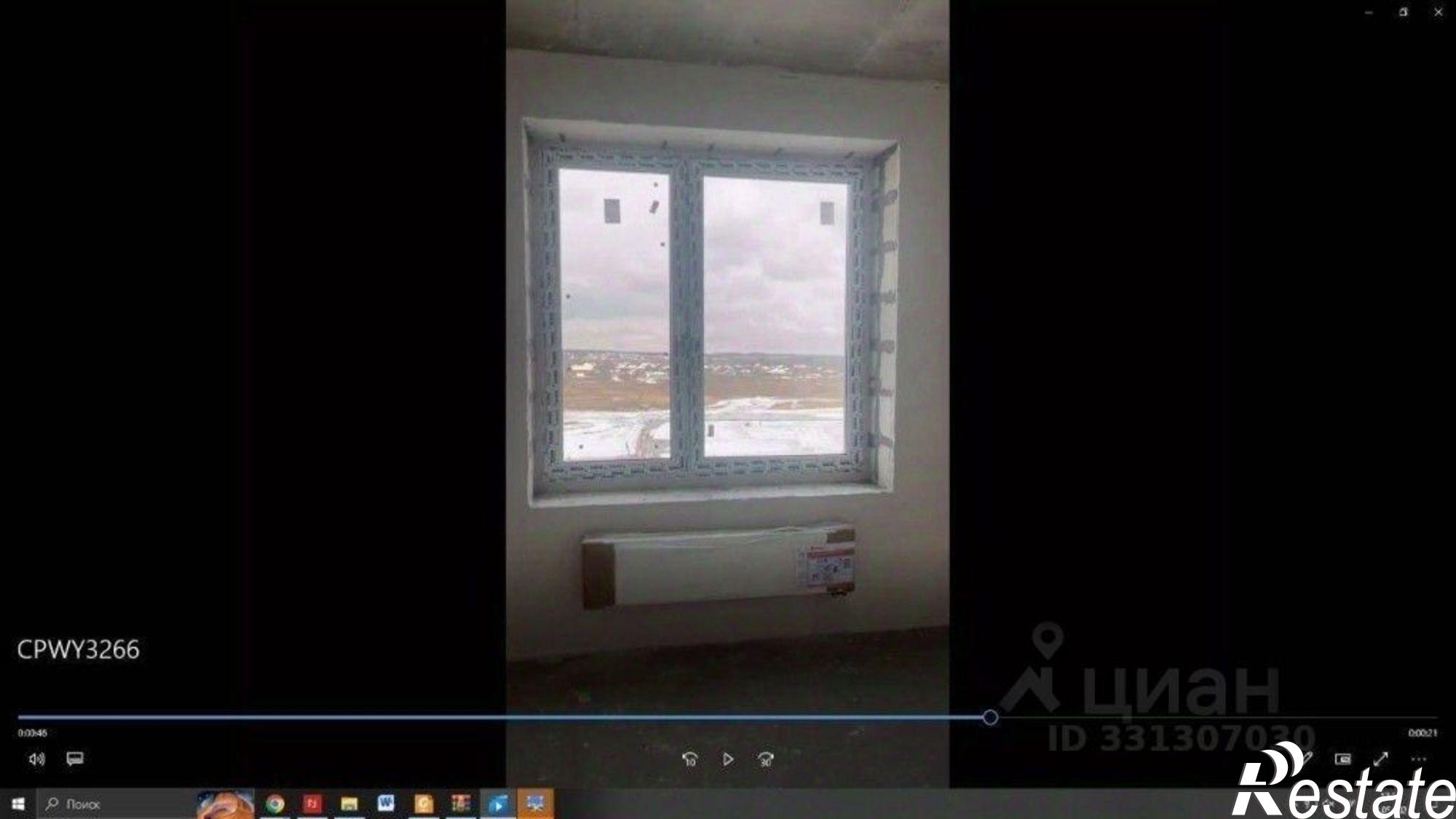 Купить квартиру за 6 206 400 рублей