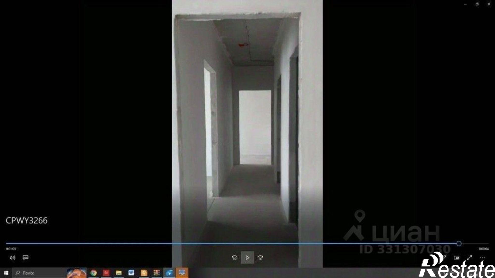 Купить квартиру за 6 206 400 рублей