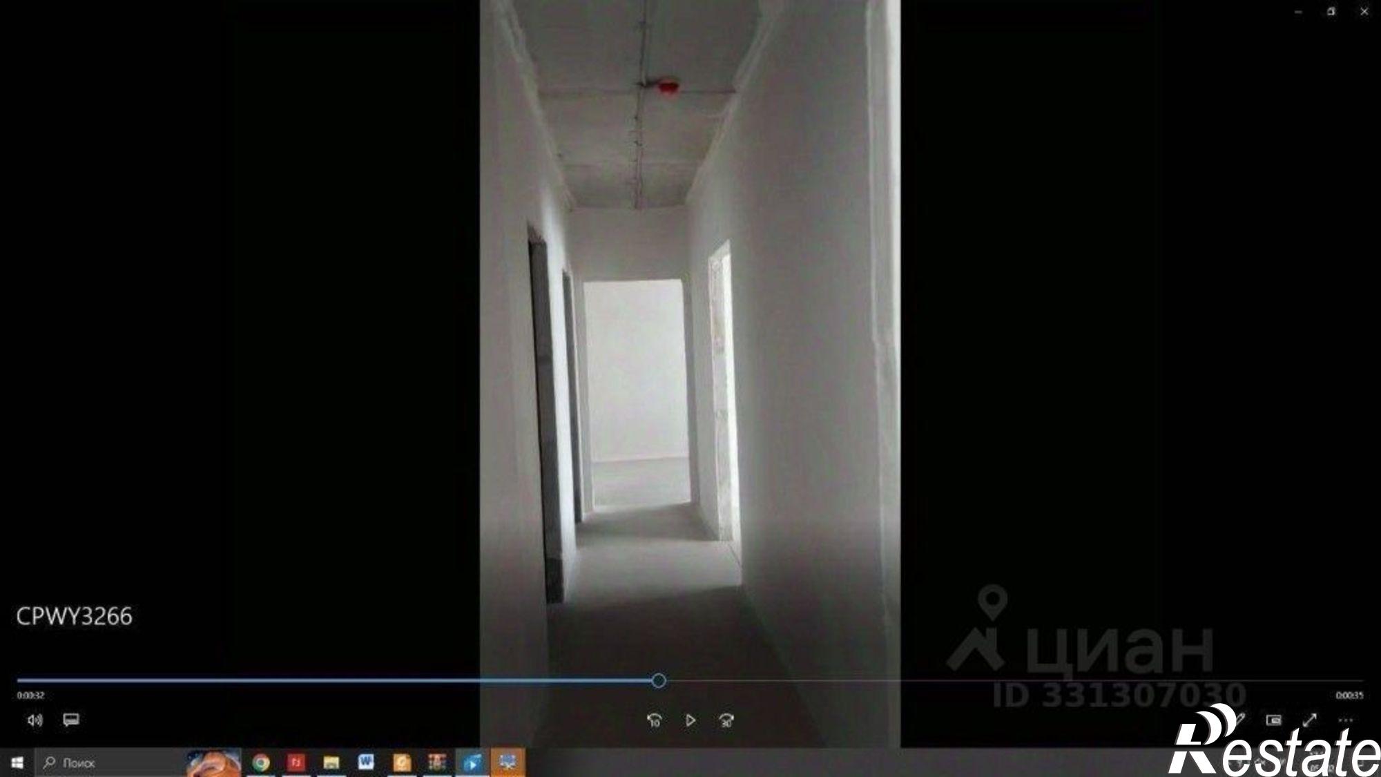 Купить квартиру за 6 206 400 рублей
