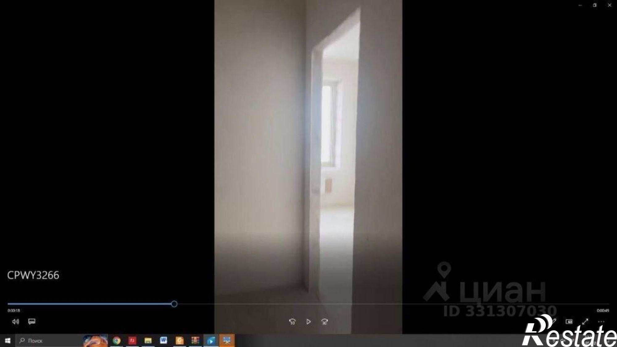 Купить квартиру за 6 206 400 рублей