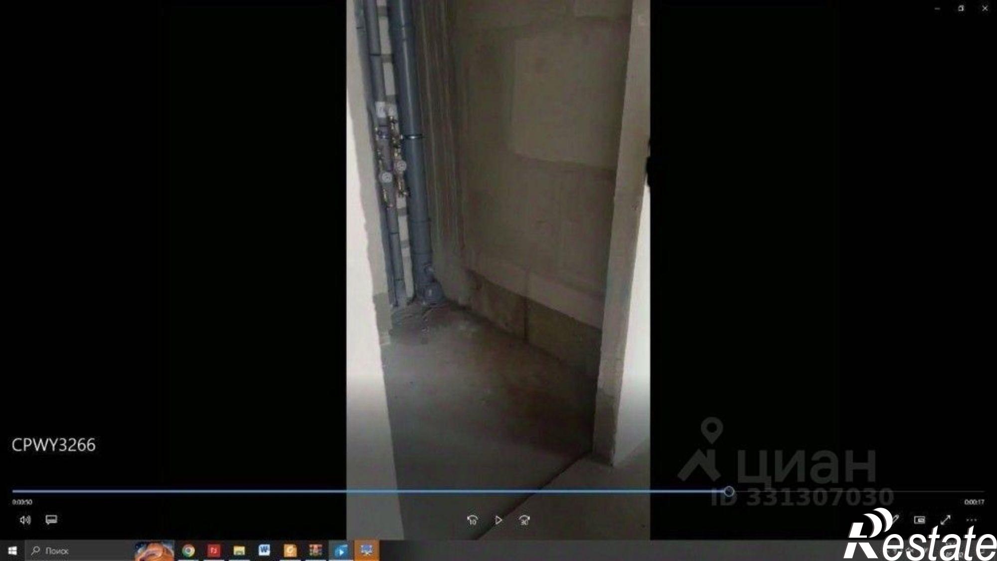 Купить квартиру за 6 206 400 рублей
